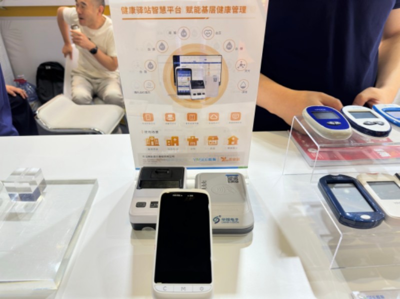 图片16.jpg