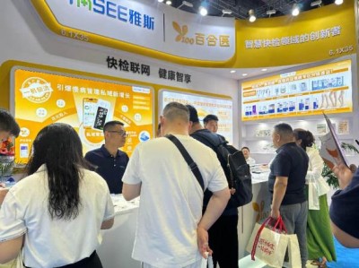 图片19.jpg